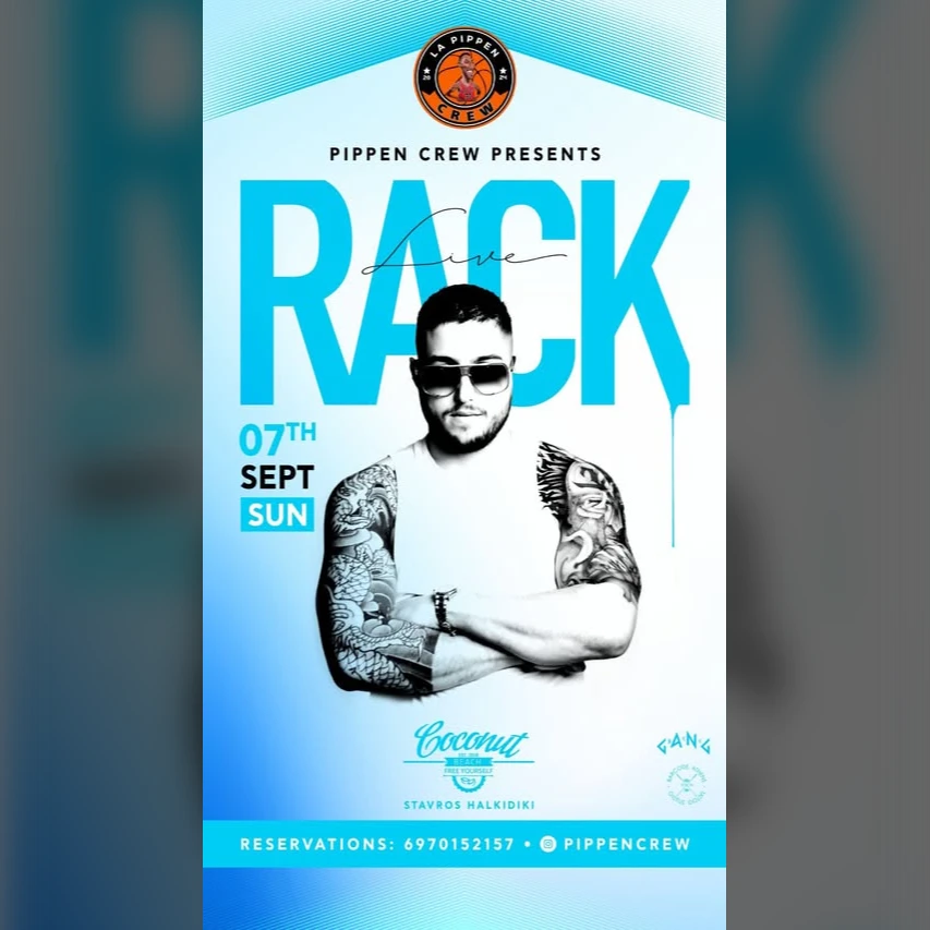 Pippen Crew Presents Rack