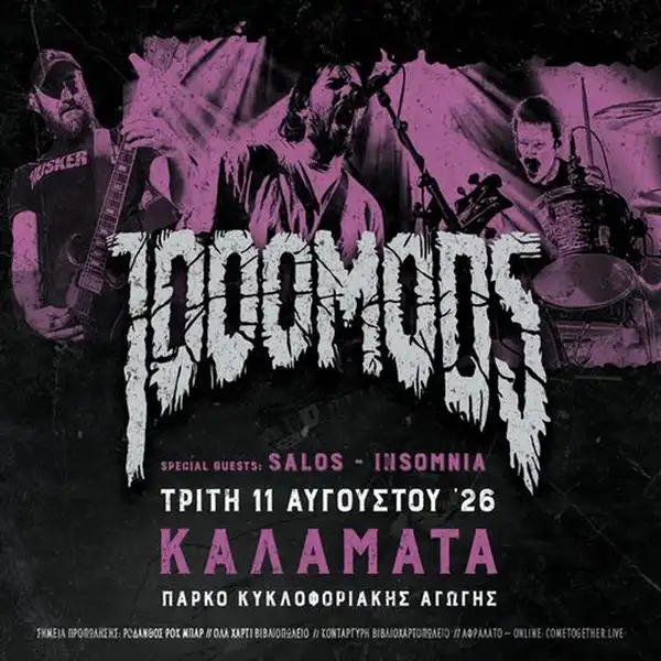 1000mods - Salos - Insomnia