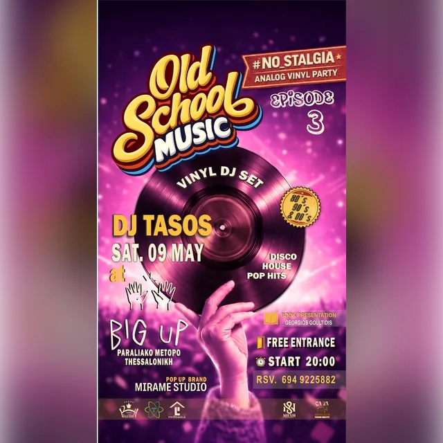 Old School Music – Vinyl DJ Set