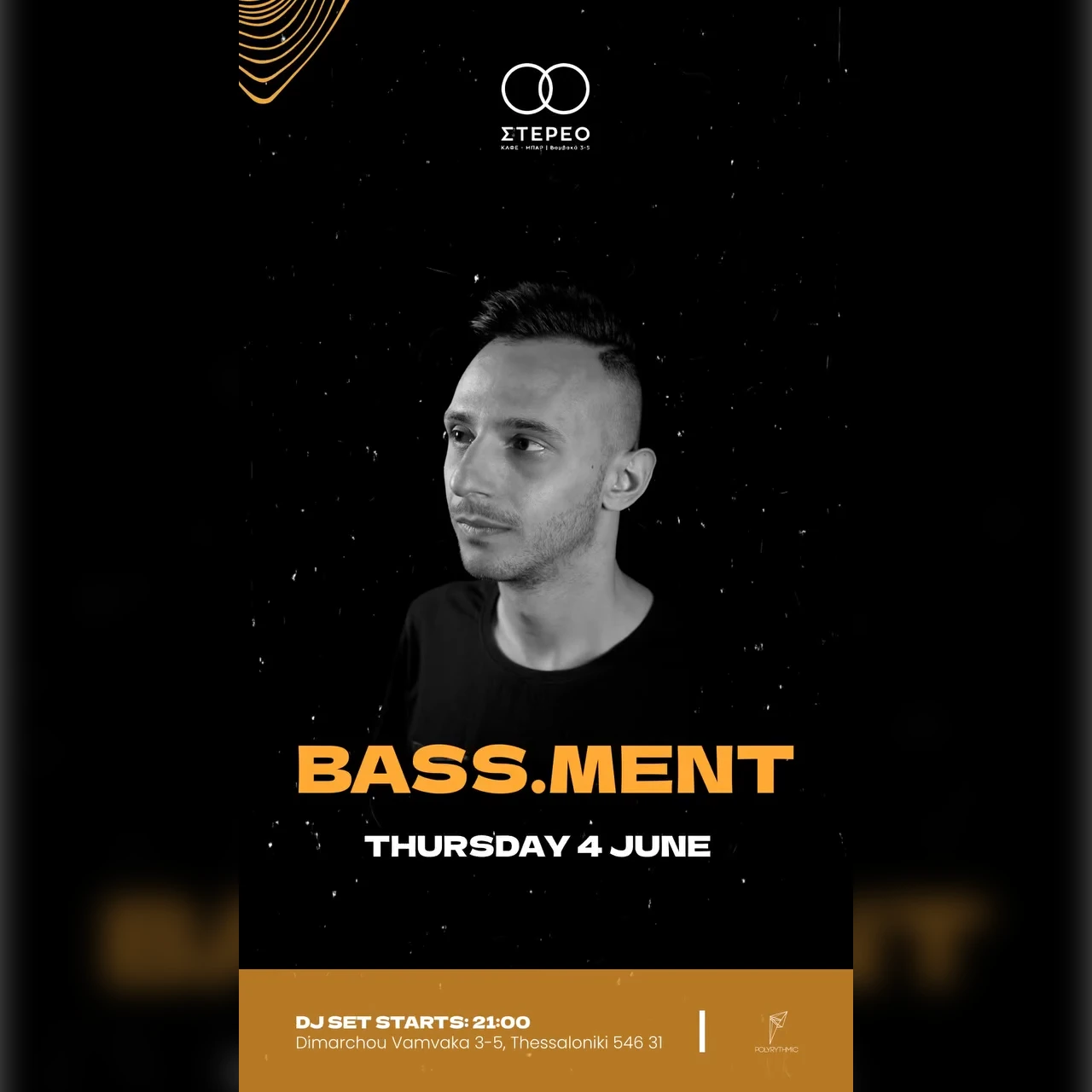 Bass Ment