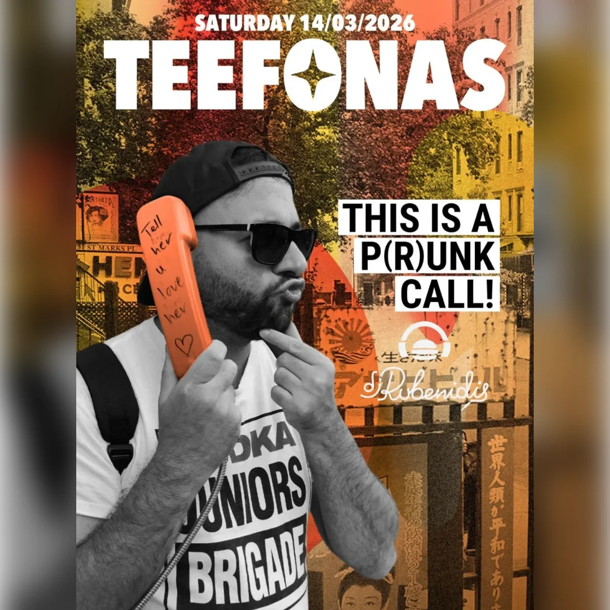 This is a P(r)unk Call! 