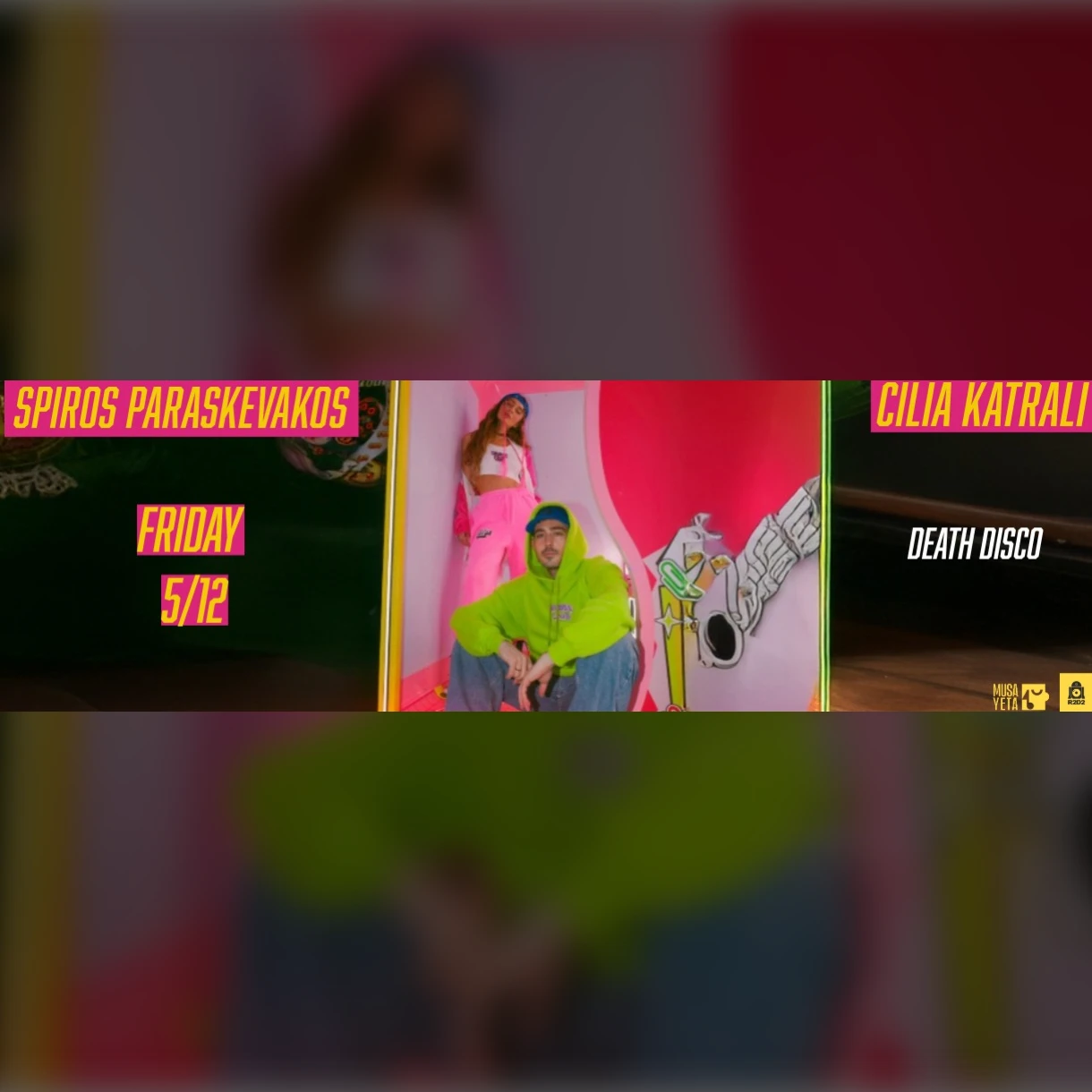 Cilia Katrali & Spiros Paraskevakos 