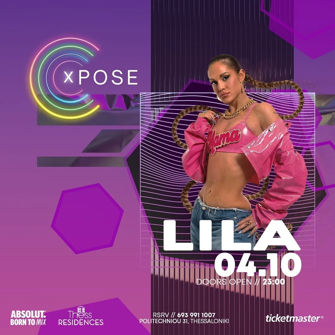 LILA | EXPOSE Club