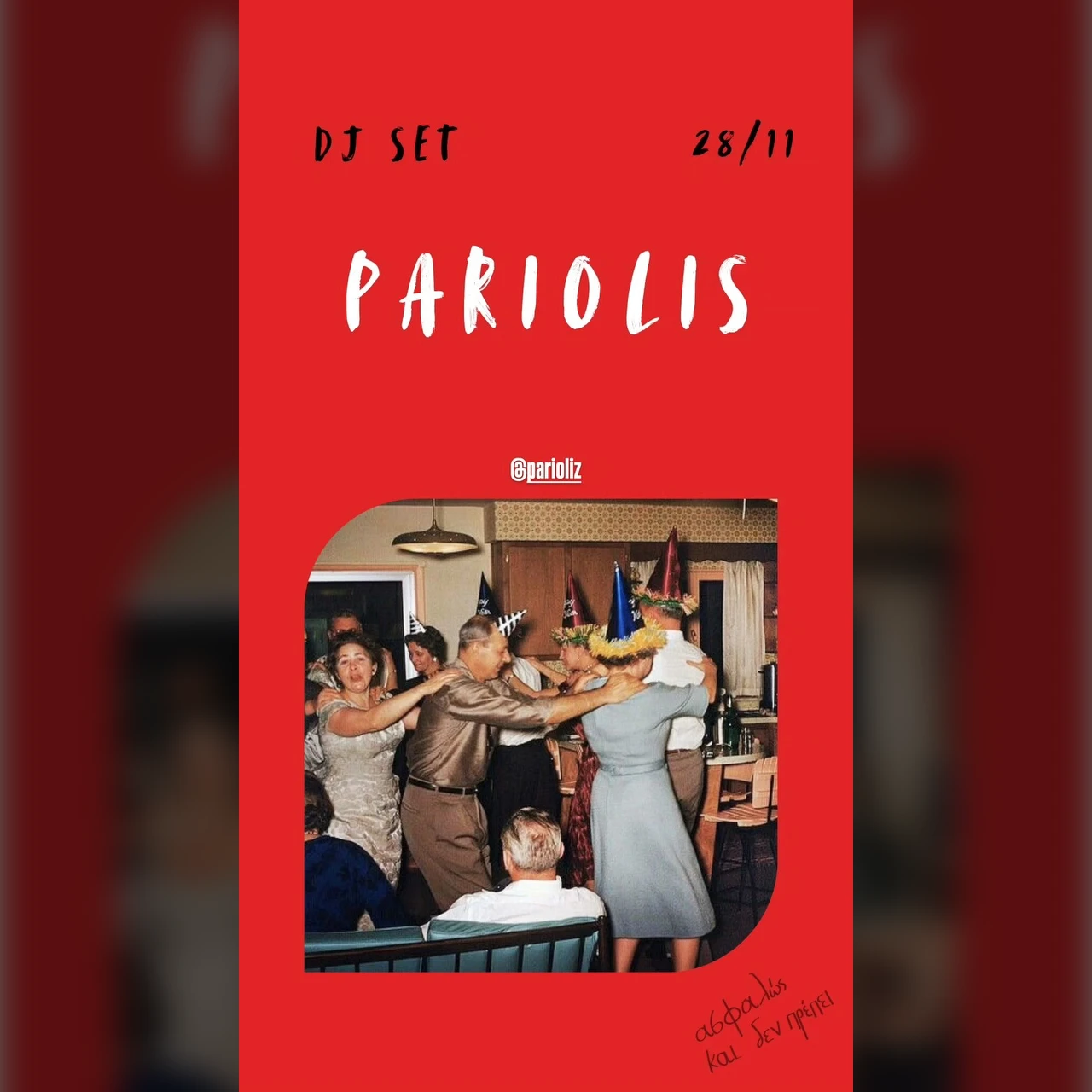 Pariolis