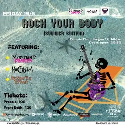 Rock Your Body (Summer edition)