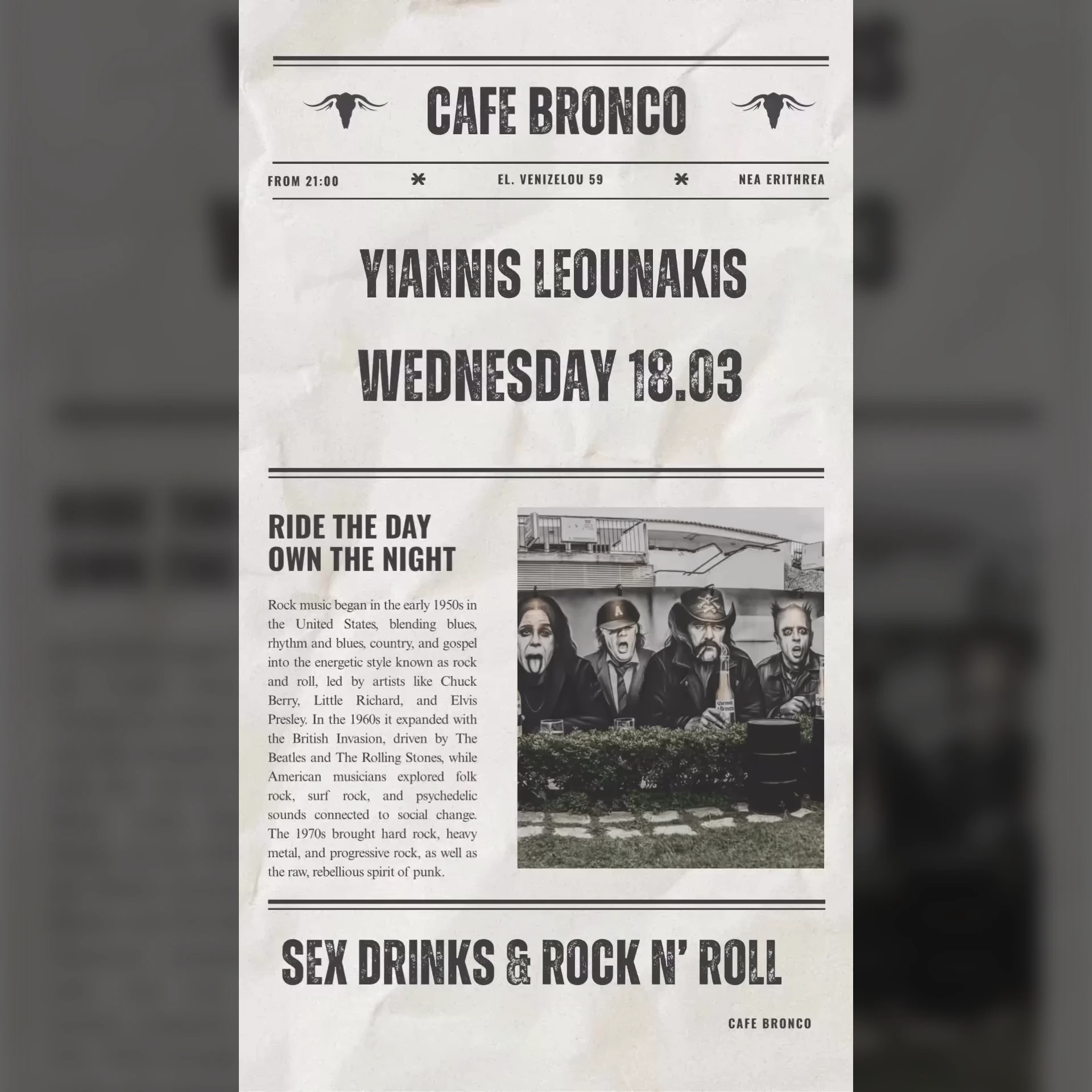 Sex Drinks & Rock N' Roll