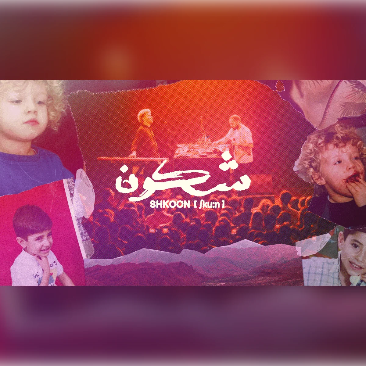 Shkoon - Traces Tour