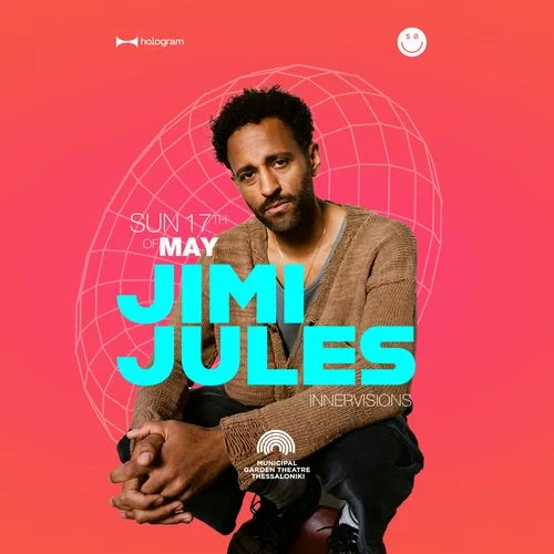 Hologram X Street Outdoors στο Θέατρο Κηπου