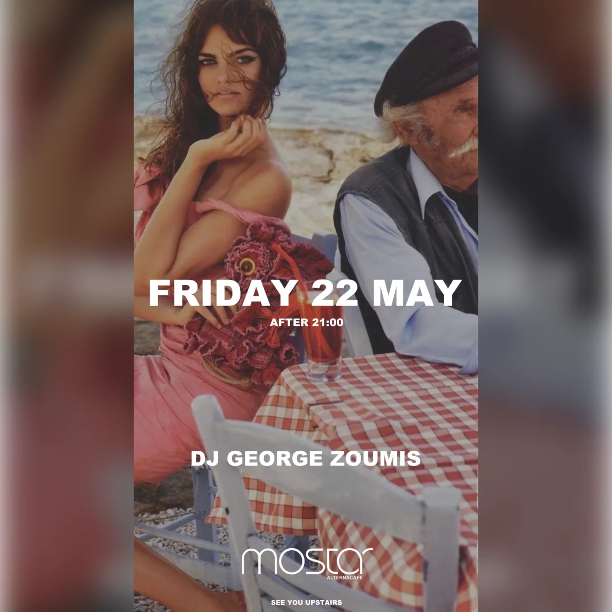 Dj George Zoumis