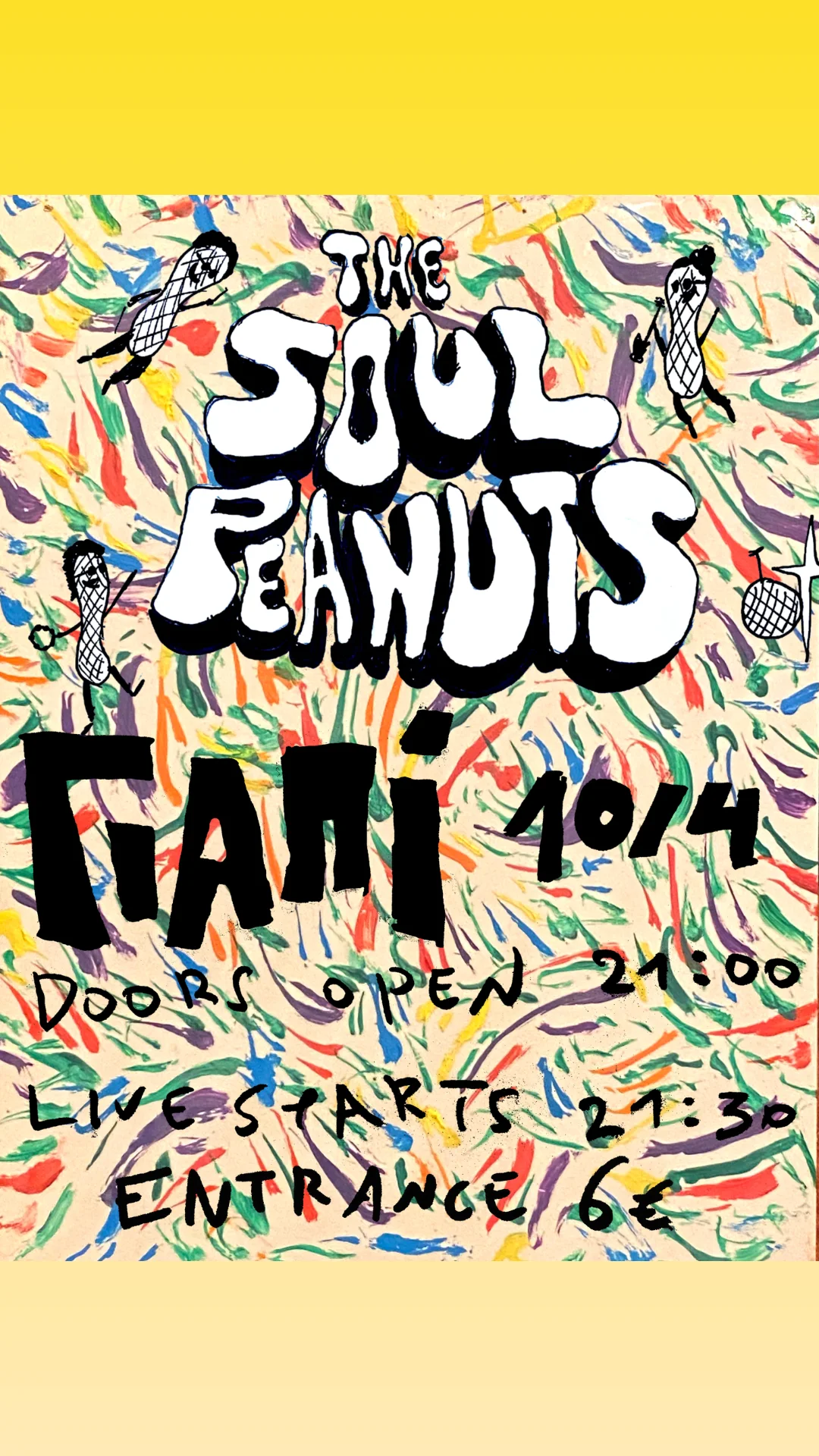 The Soul Peanuts