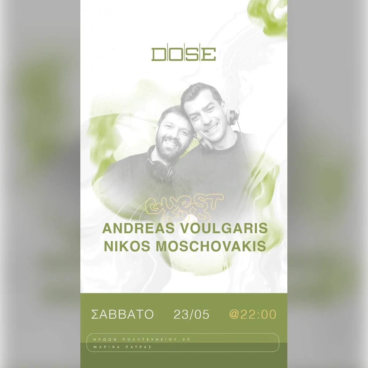 Andreas Voulgaris & Nikos Moschovakis