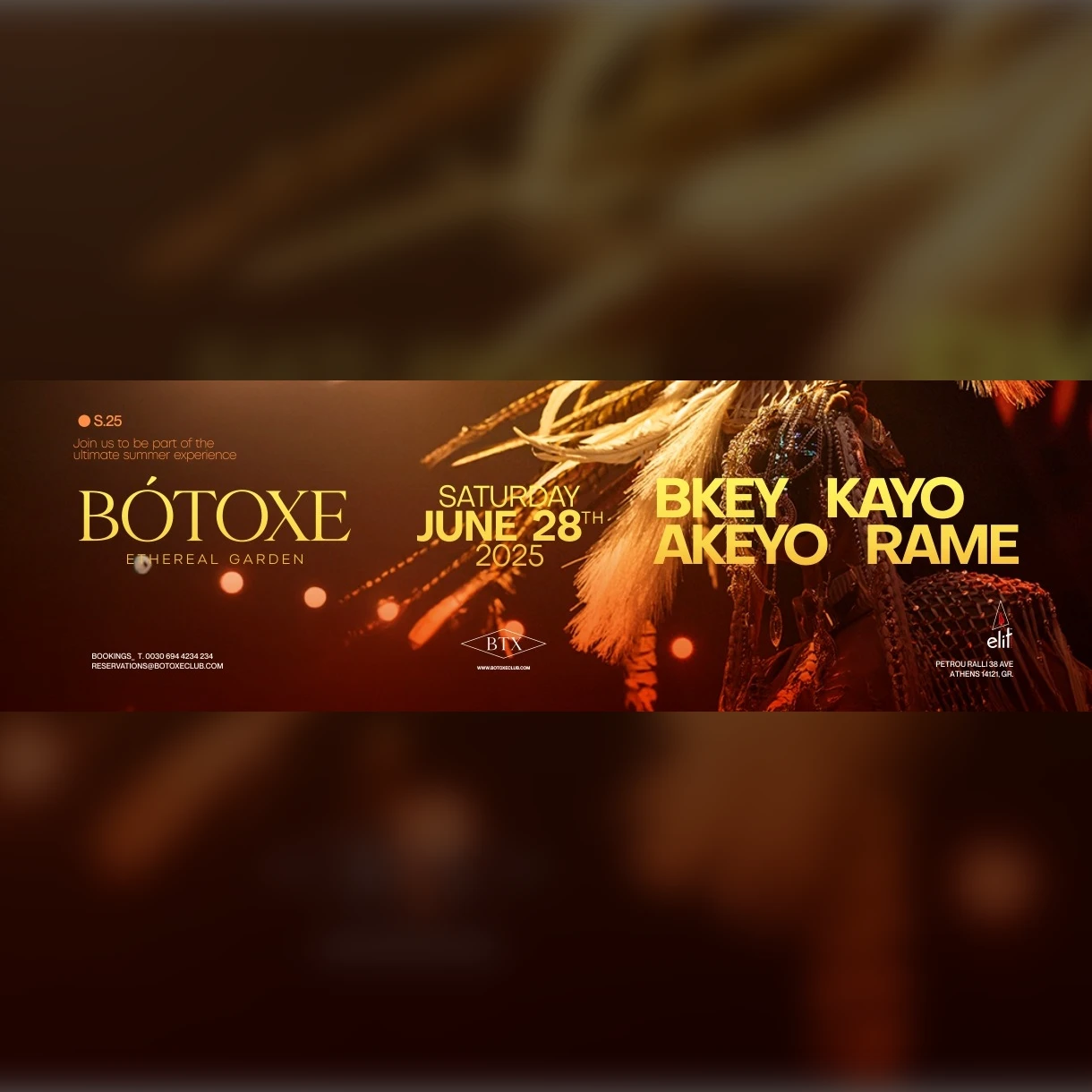 BOTOXE PRESENTS SUMMER BREEZE II