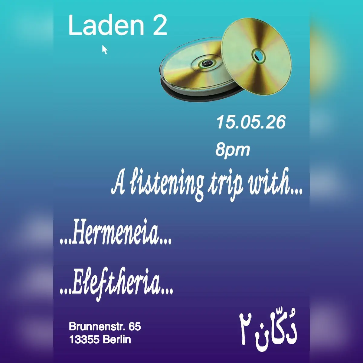 A listening trip with Hermeneia & Eleftheria