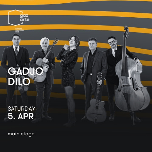 GADJO DILO