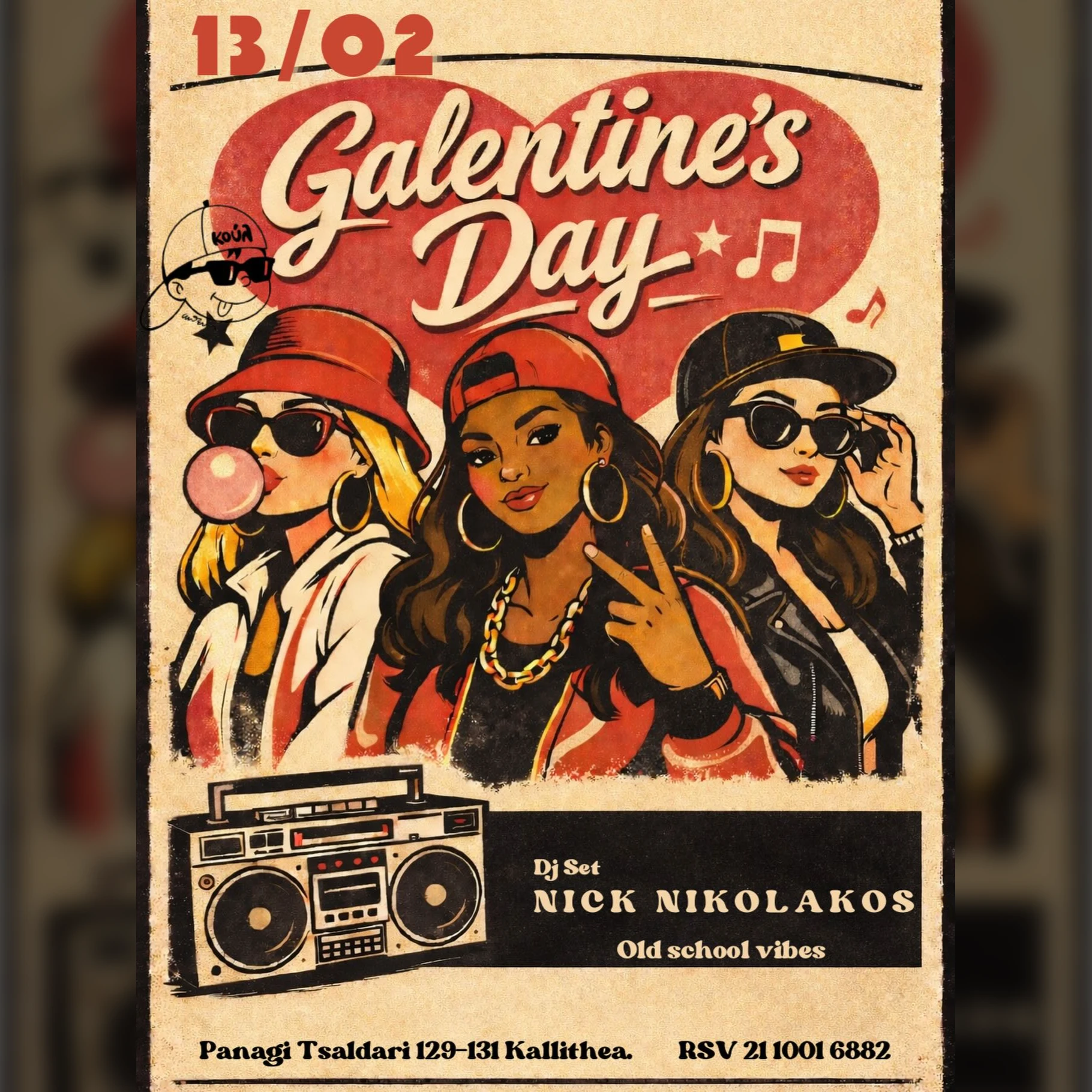 Galentine's Day