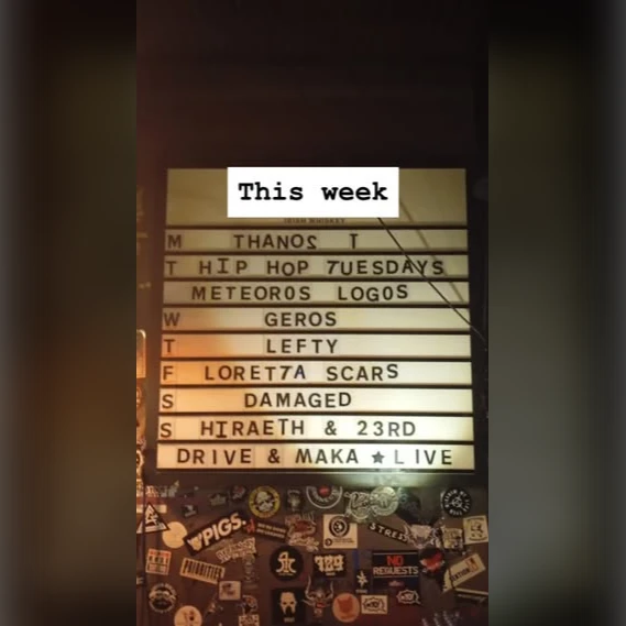 HIRAETH & 23 RD | DRIVE & MAKA