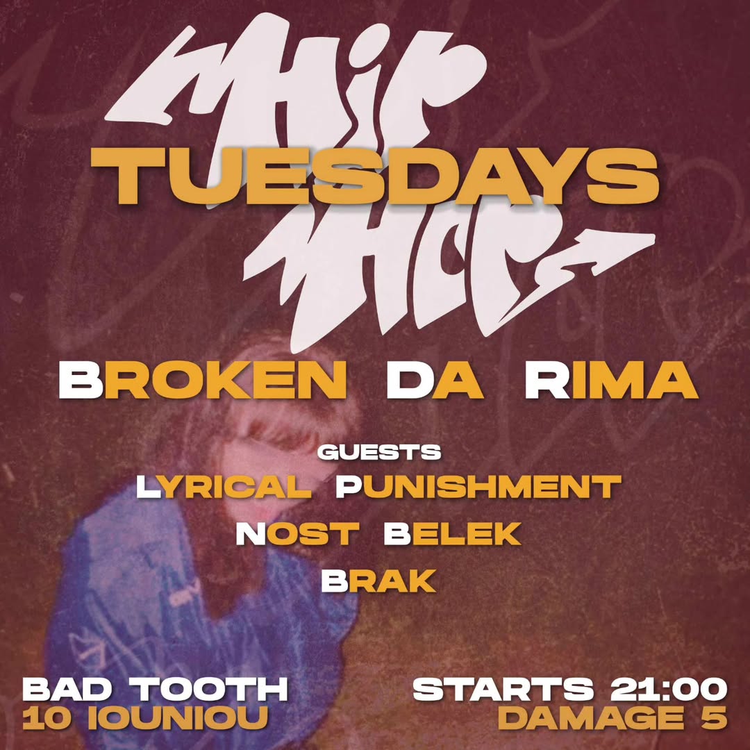 HIP HOP TUESDAYS
