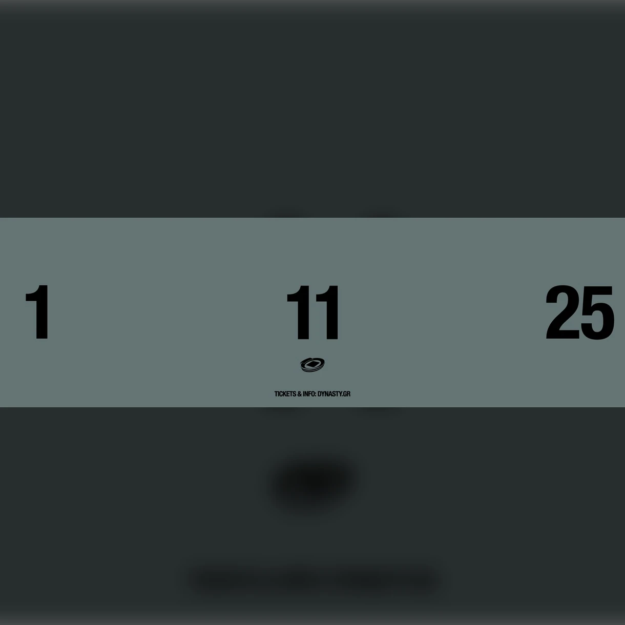 Lex live στη Θεσσαλονίκη