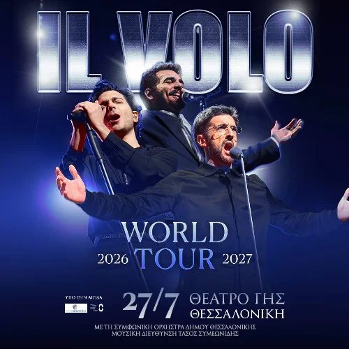 IL VOLO 2026