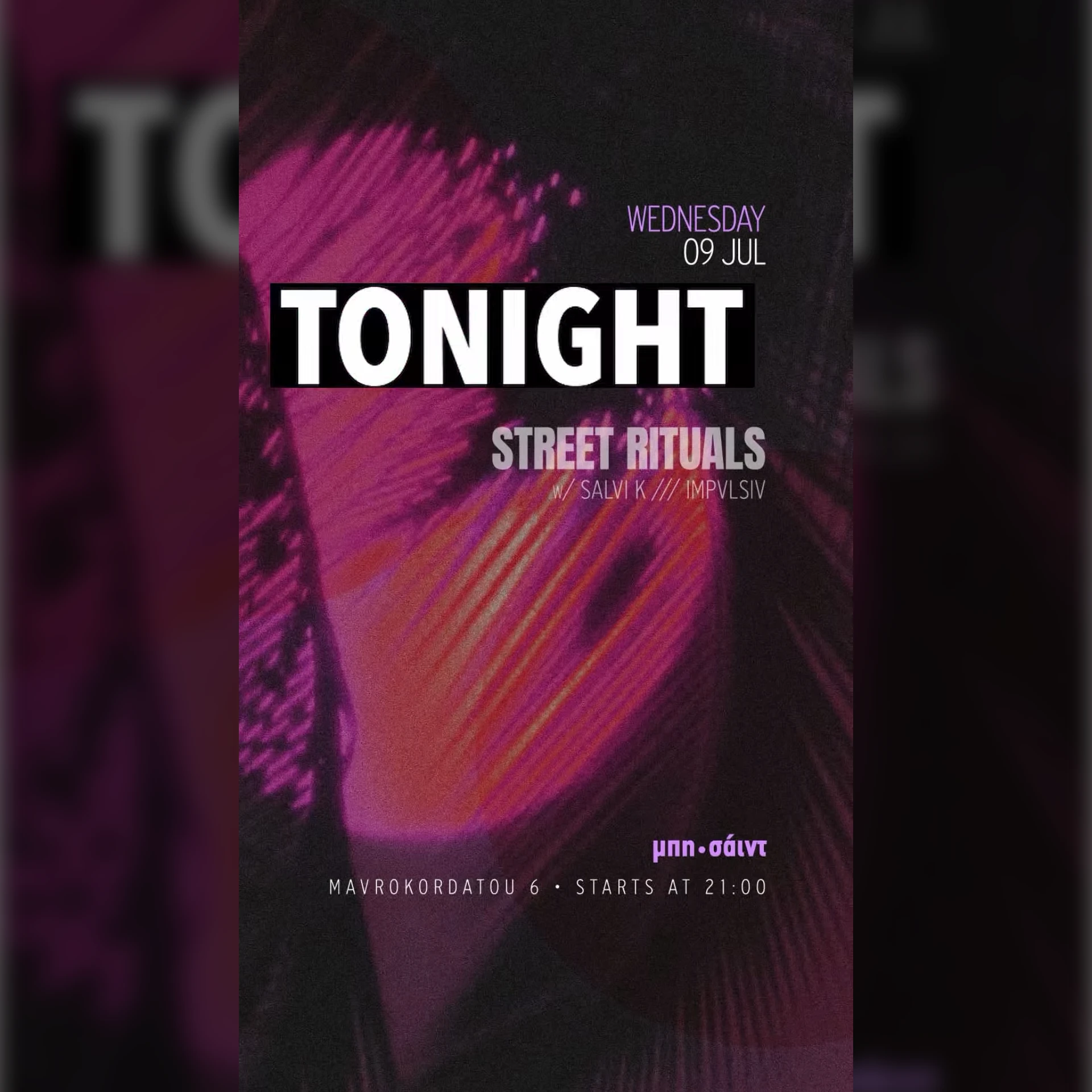 Street Rituals with IMPVLSIV & SALVI K