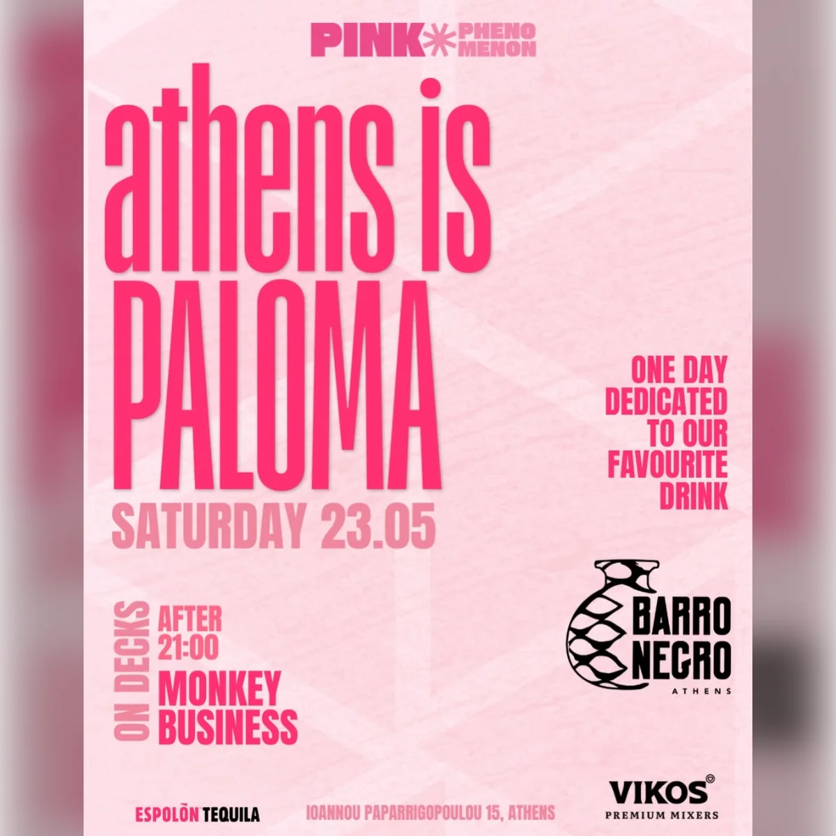 Athens is Paloma