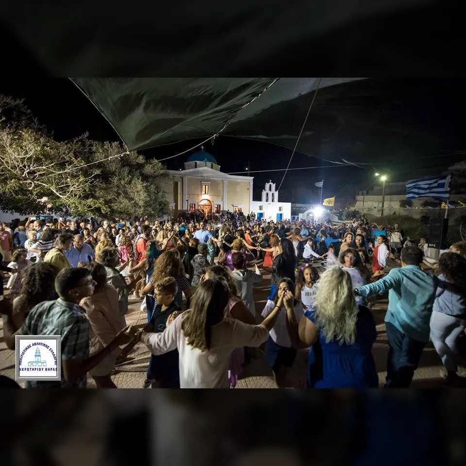 Γιορτή Ψαριού | Κολυμπάρι