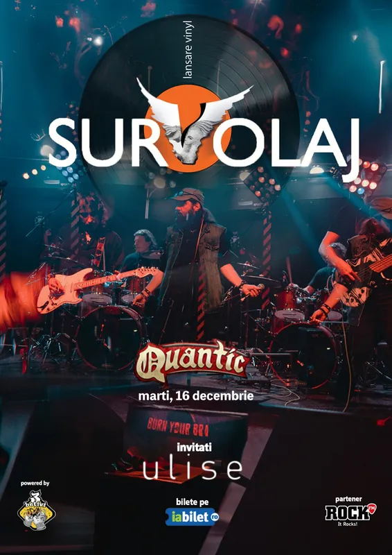 Survolaj - Lansare de Vinil: Străzi Bântuite de Noapte