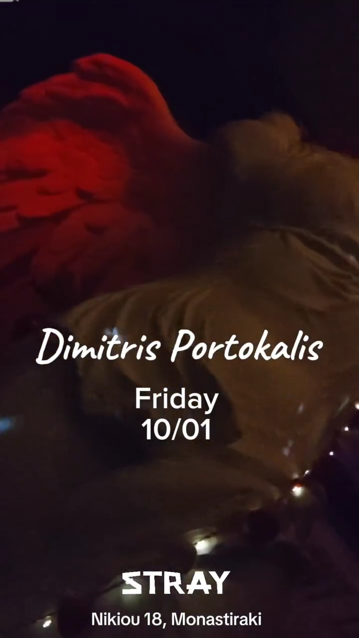 Dimitris Portokalis