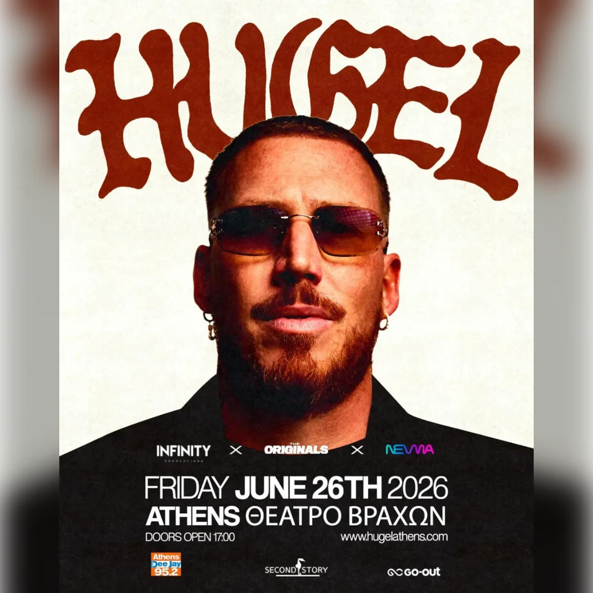 HUGEL Live in Athens