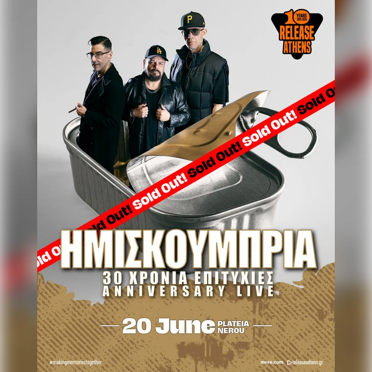 30 ΧΡΟΝΙΑ ΗΜΙΣΚΟΥΜΠΡΙΑ / Release Athens 2026