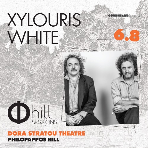 Xylouris White | Φ hill Sessions