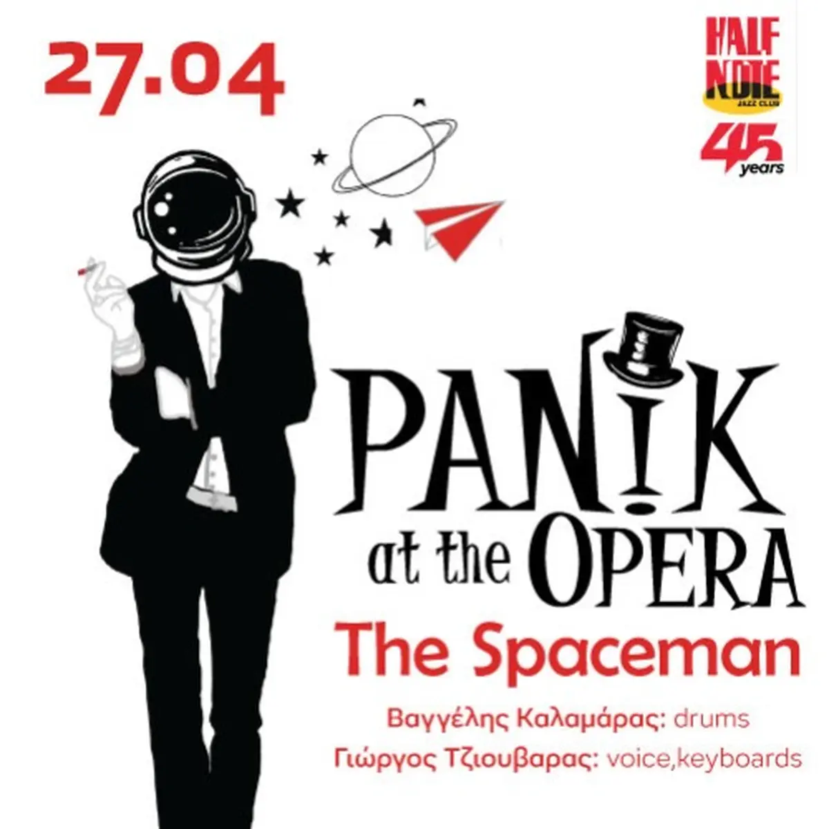PANIK AT THE OPERA The Spaceman