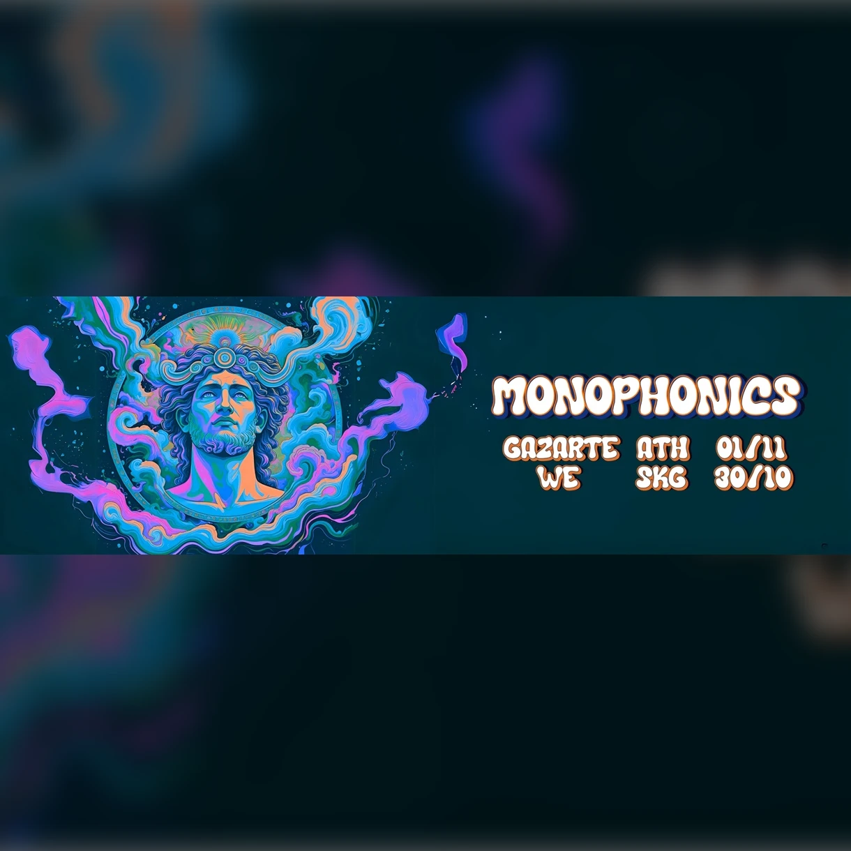 MONOPHONICS