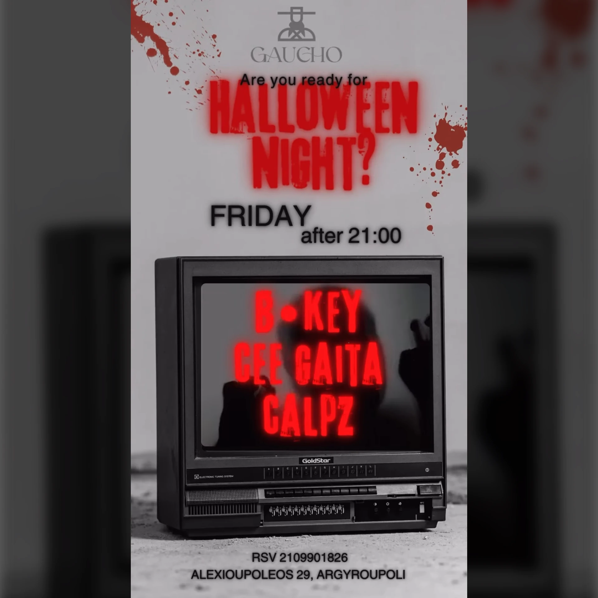 Are you ready for Halloween Night?