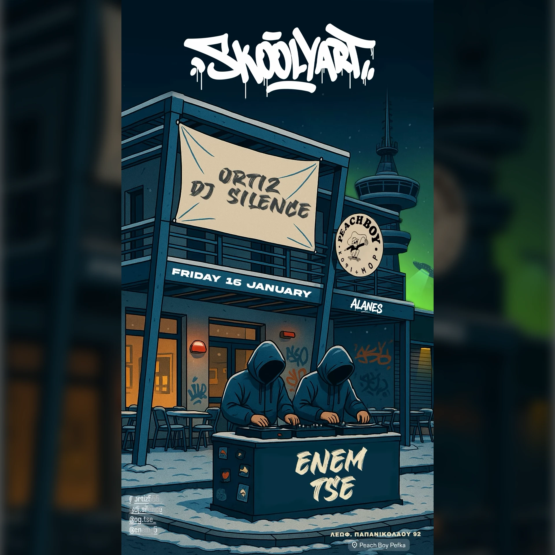 Skoolyart S2 • EP02 | ALANES