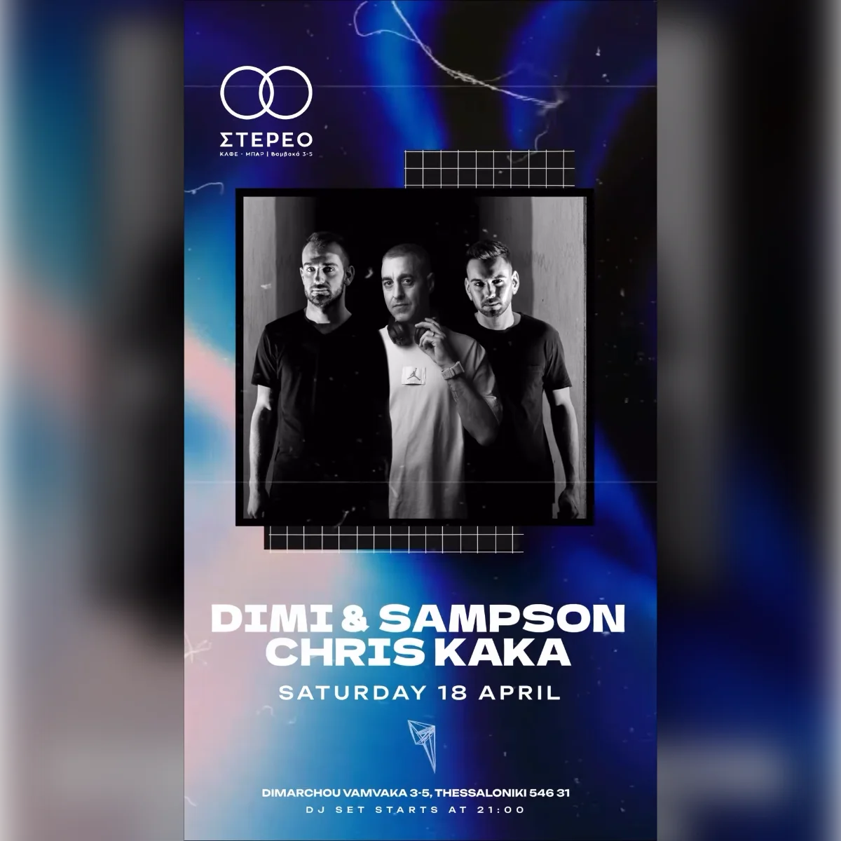 Dimi & Sampson with Chris Kaka