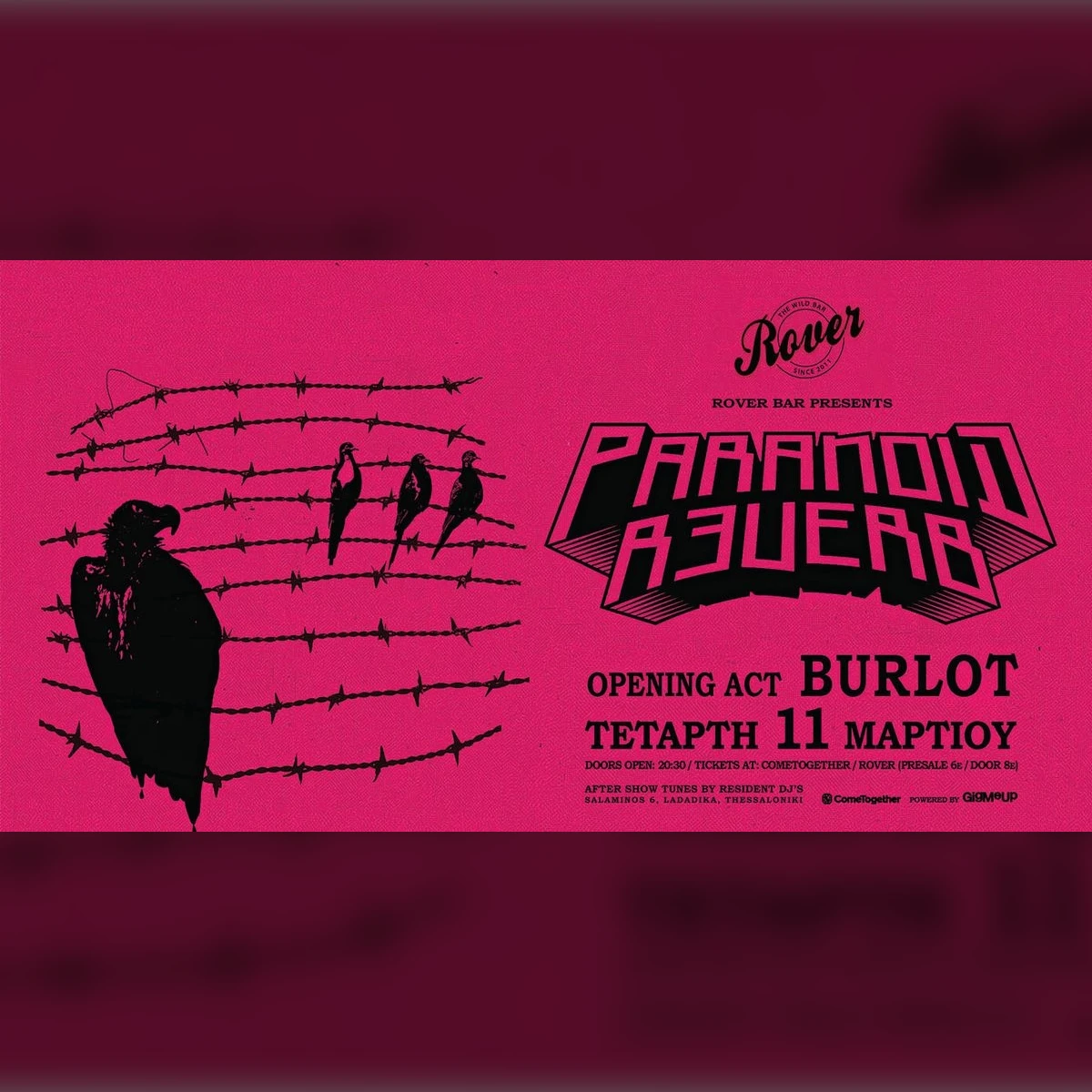 PARANOID REVERB ft. special guests BURLOT