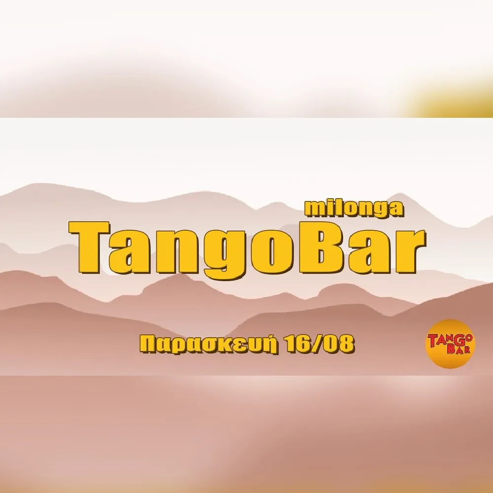 Milonga |  Tango Bar 