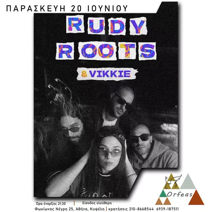 Rudy Roots & Vikkie