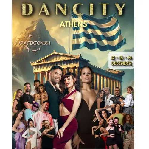 DANCITY