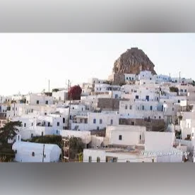 Πανηγύρι στη Χώρα της Αμοργού