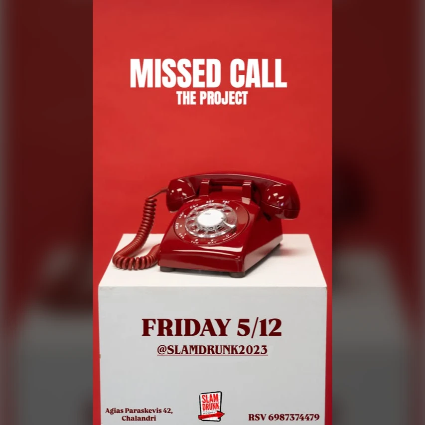 Missed Call The Project 