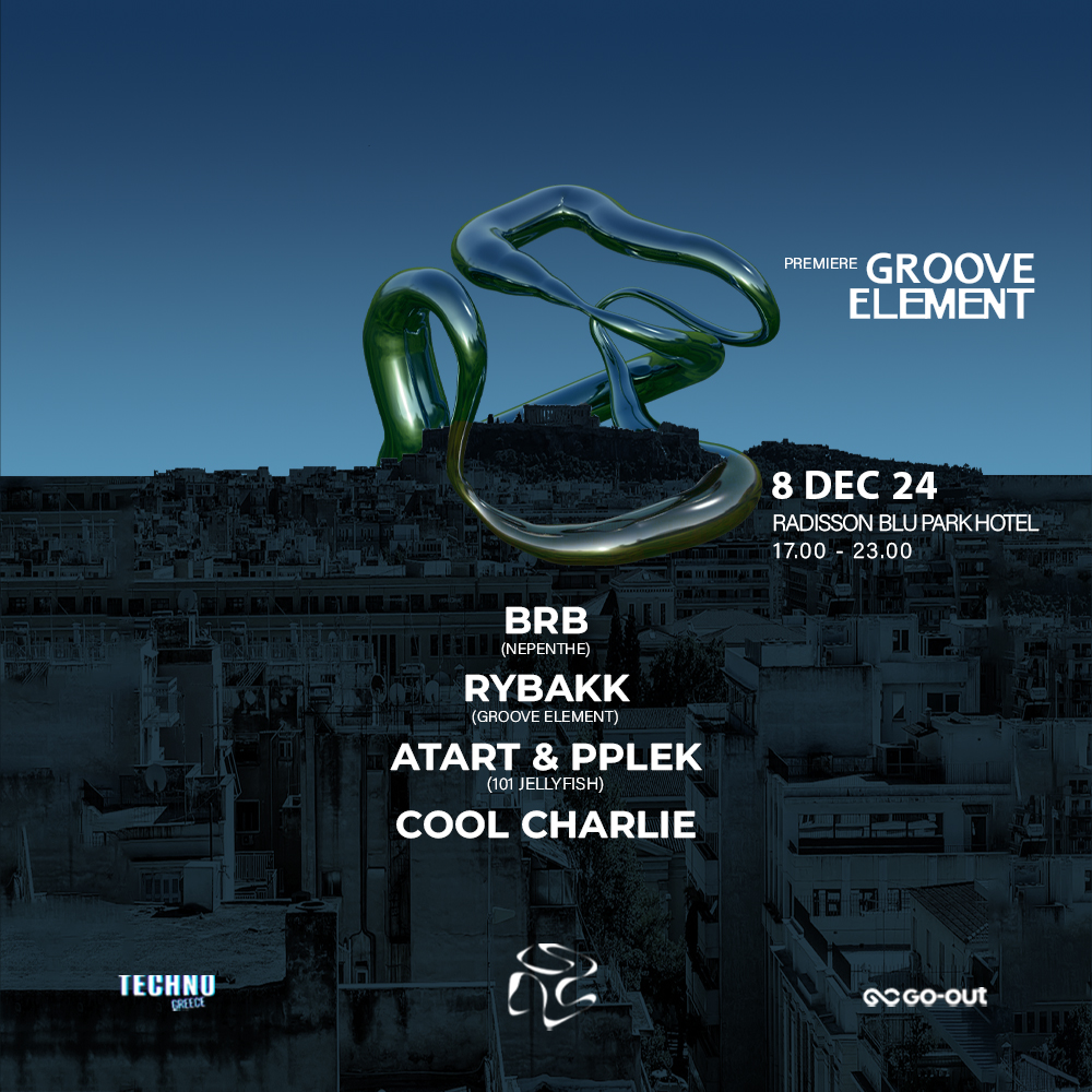 Groove Element - The Launch