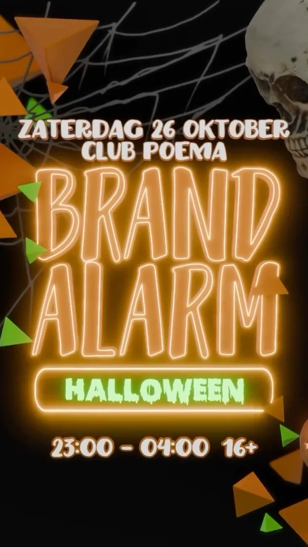 Brand Alarm 