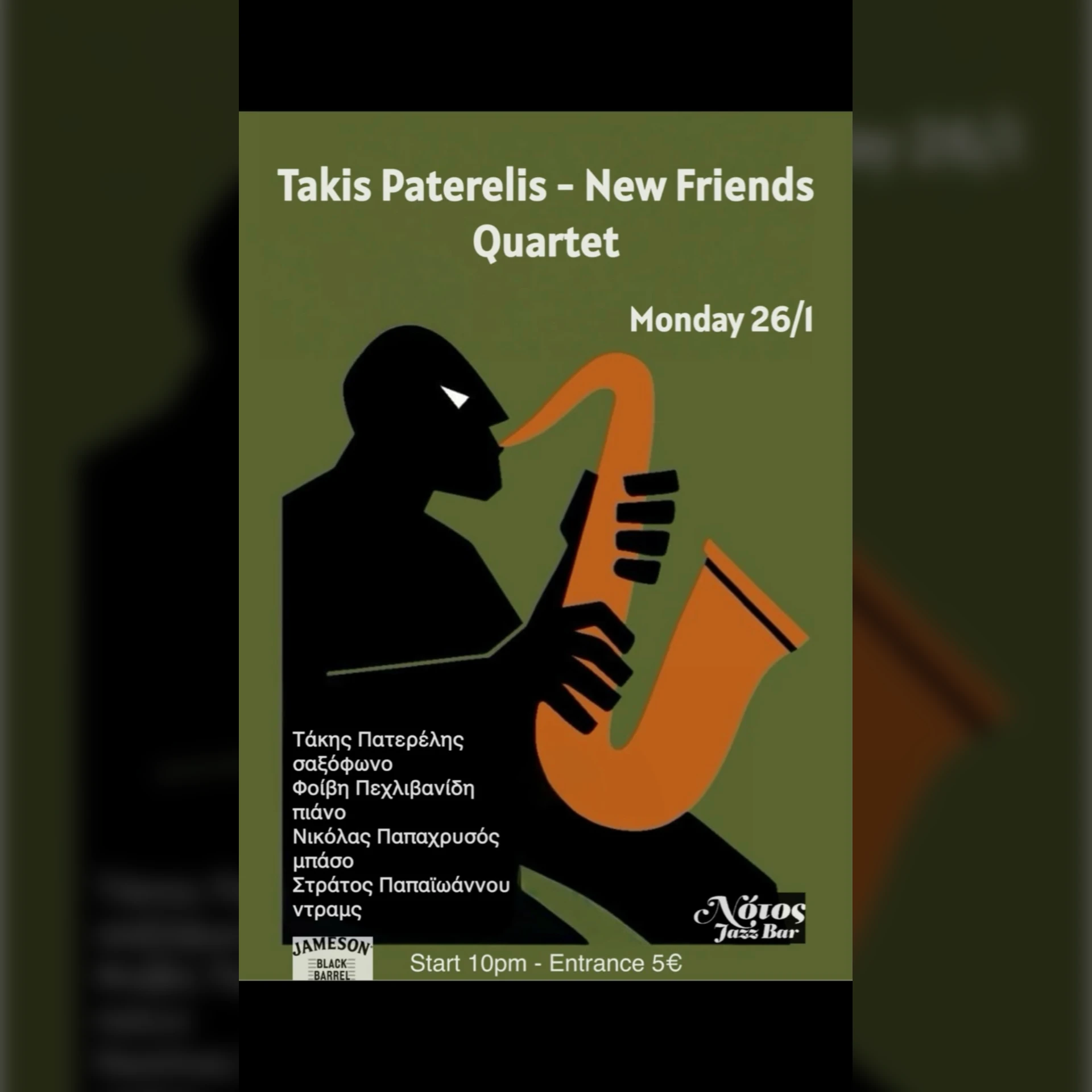 Takis Paterelis - New Friends Quartet