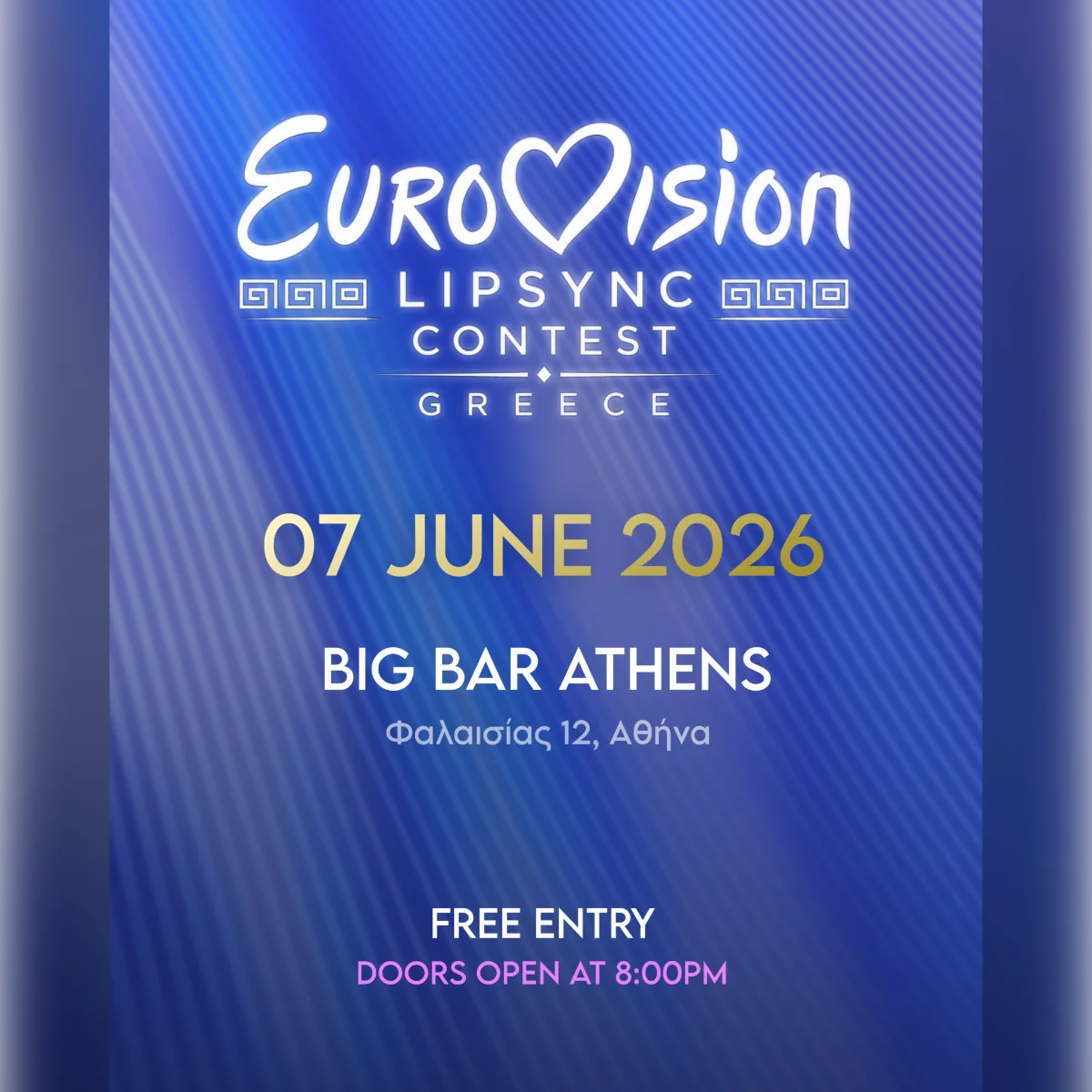 Eurovision Lipsync Contest
