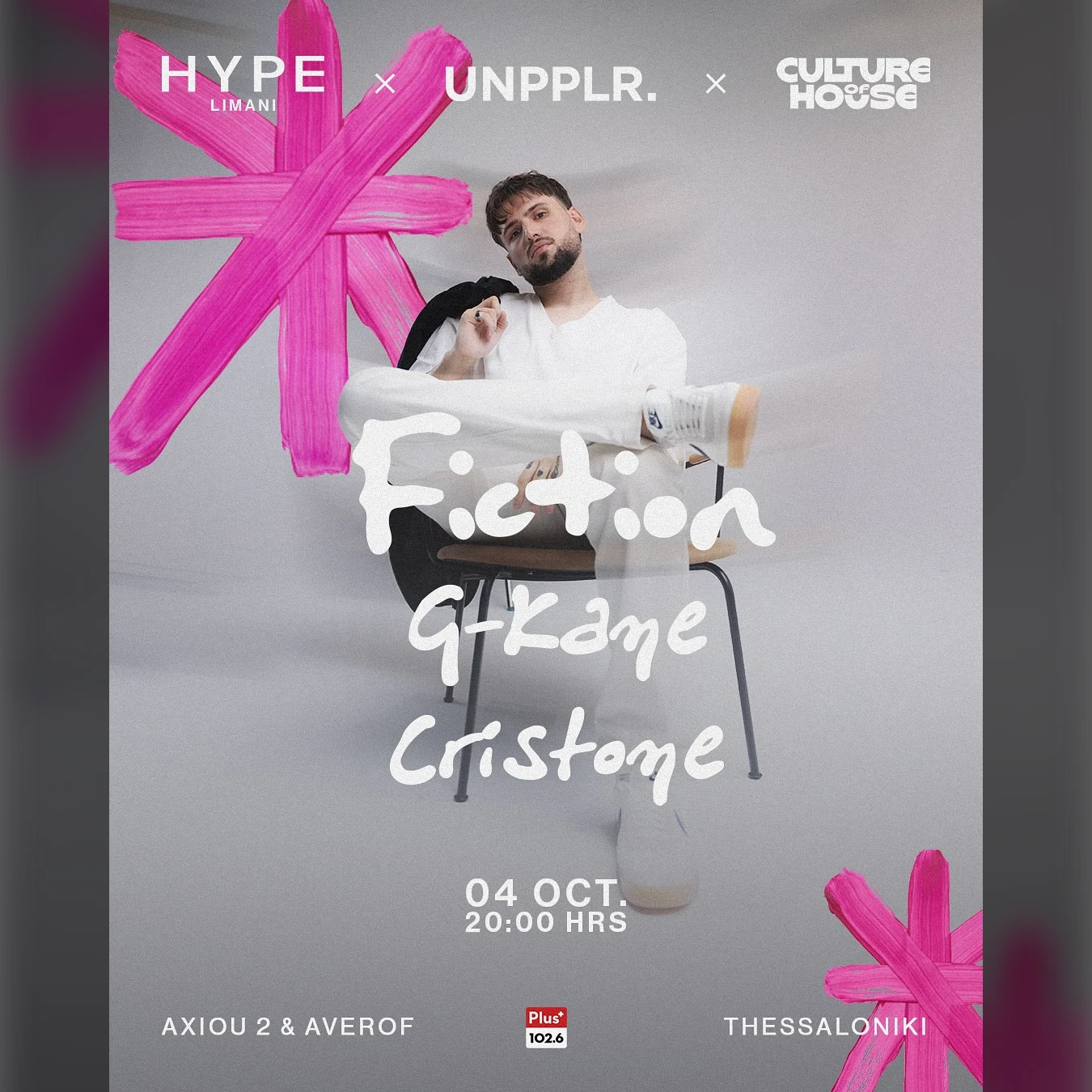 Hype x Unpplr. x Clutire of House