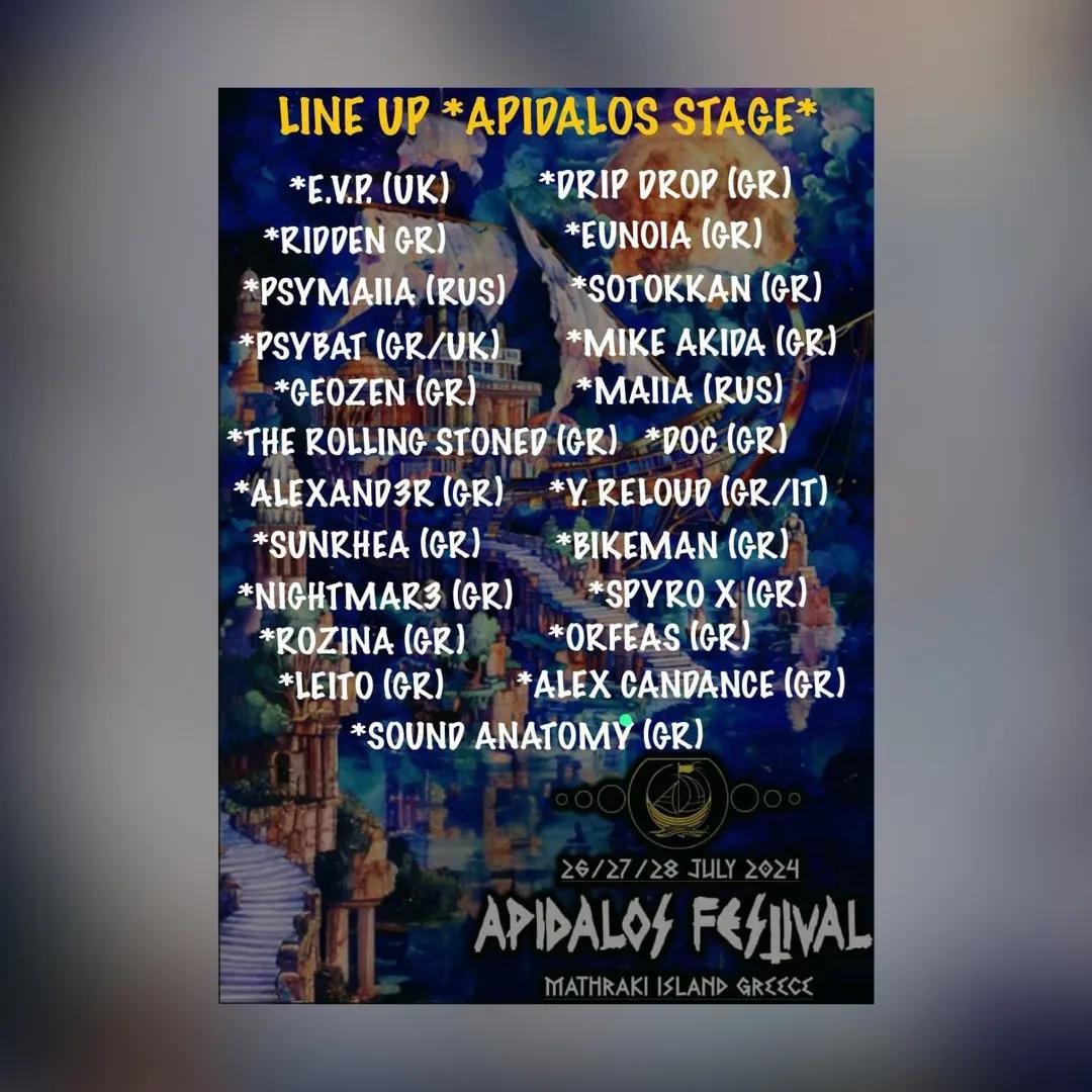 Apidalos Festival Mathraki Island Greece