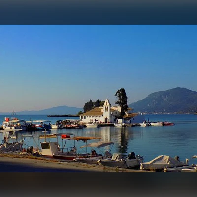 Πανηγύρι Αγίων Πέτρου και Παύλου | Στρογγυλή