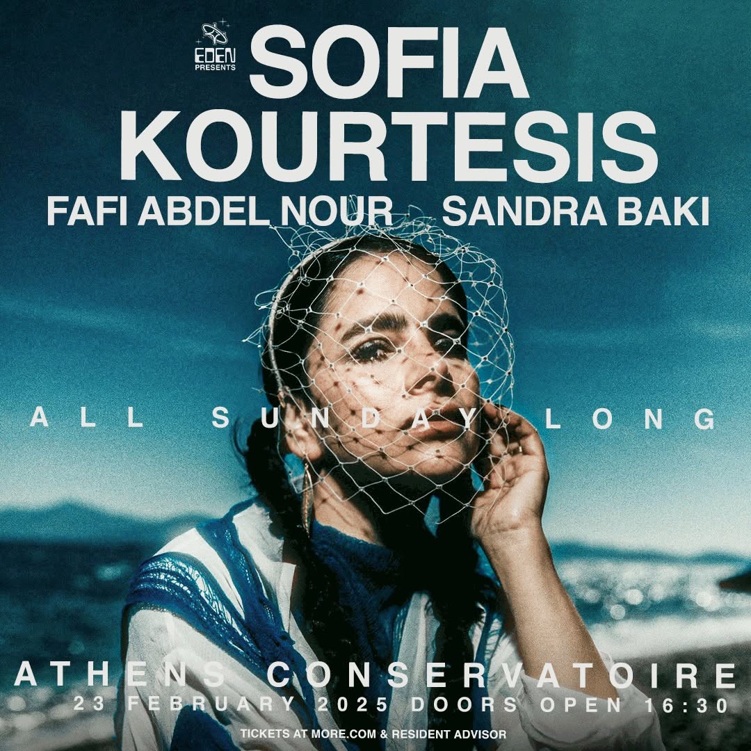 EDEN presents SOFIA KOURTESIS